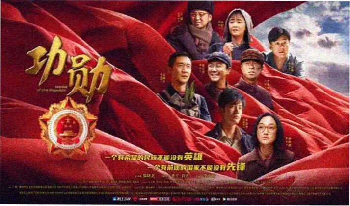 特种兵训练 利刃出鞘 精彩片段