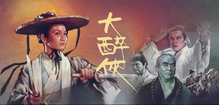 我是特种兵 利刃出鞘 剧照
